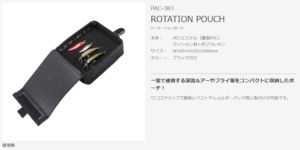 ΨΨPazdesign パズデザイン ブラック パズデザイン】 アルティメットV-4 SLV-029 ブラック 2020年